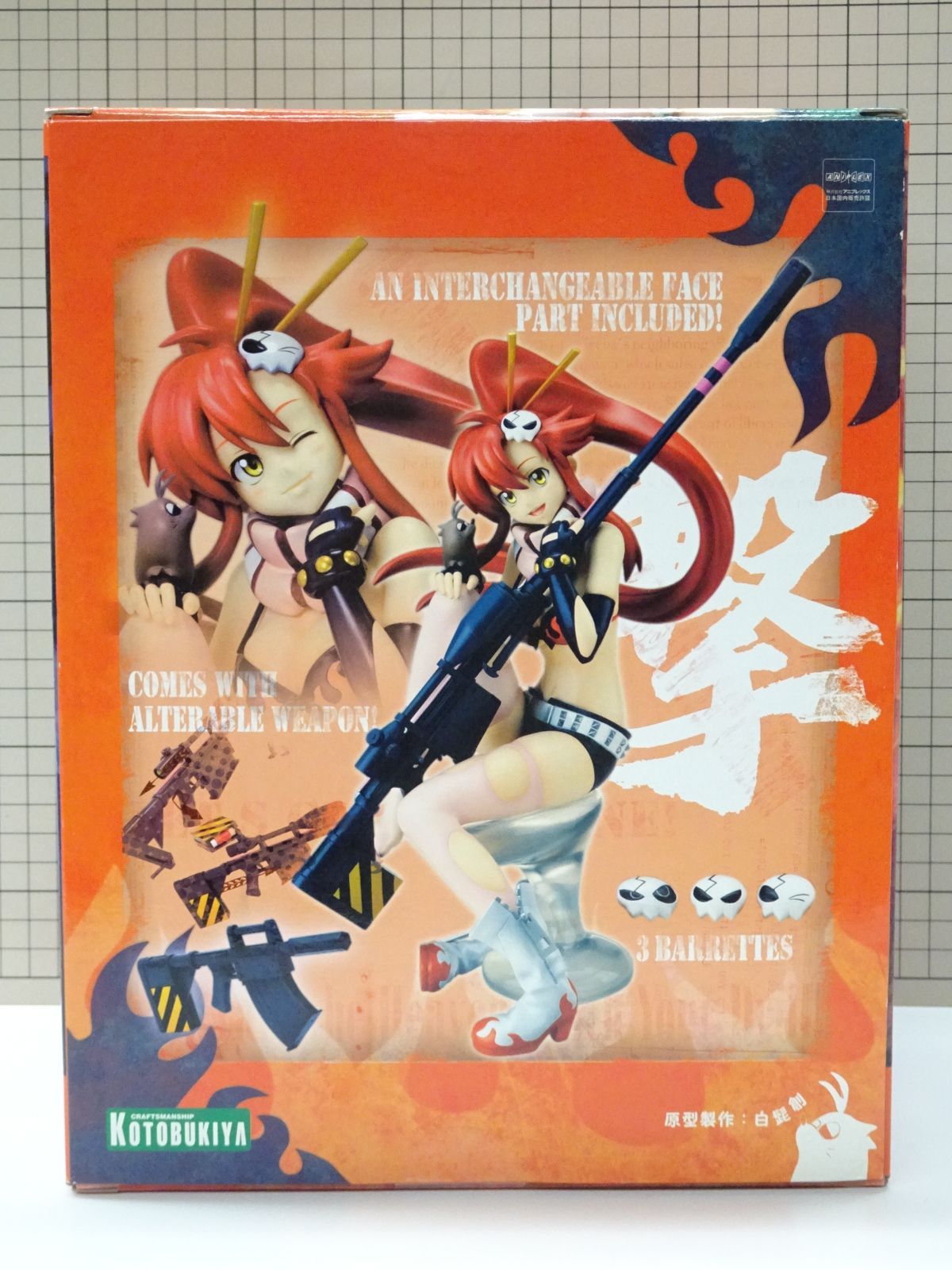 ヨーコ～紅蓮篇～「劇場版 天元突破グレンラガン 紅蓮篇」 1/6