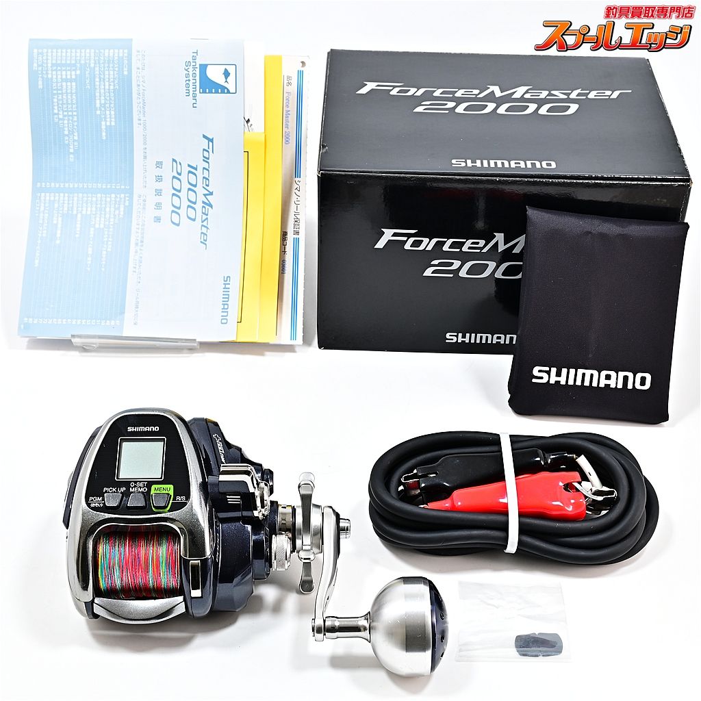 シマノ 16フォースマスター 2000 使用距離51.8km 使用時間100.5時間 SHIMANO FORCE MASTER m42349