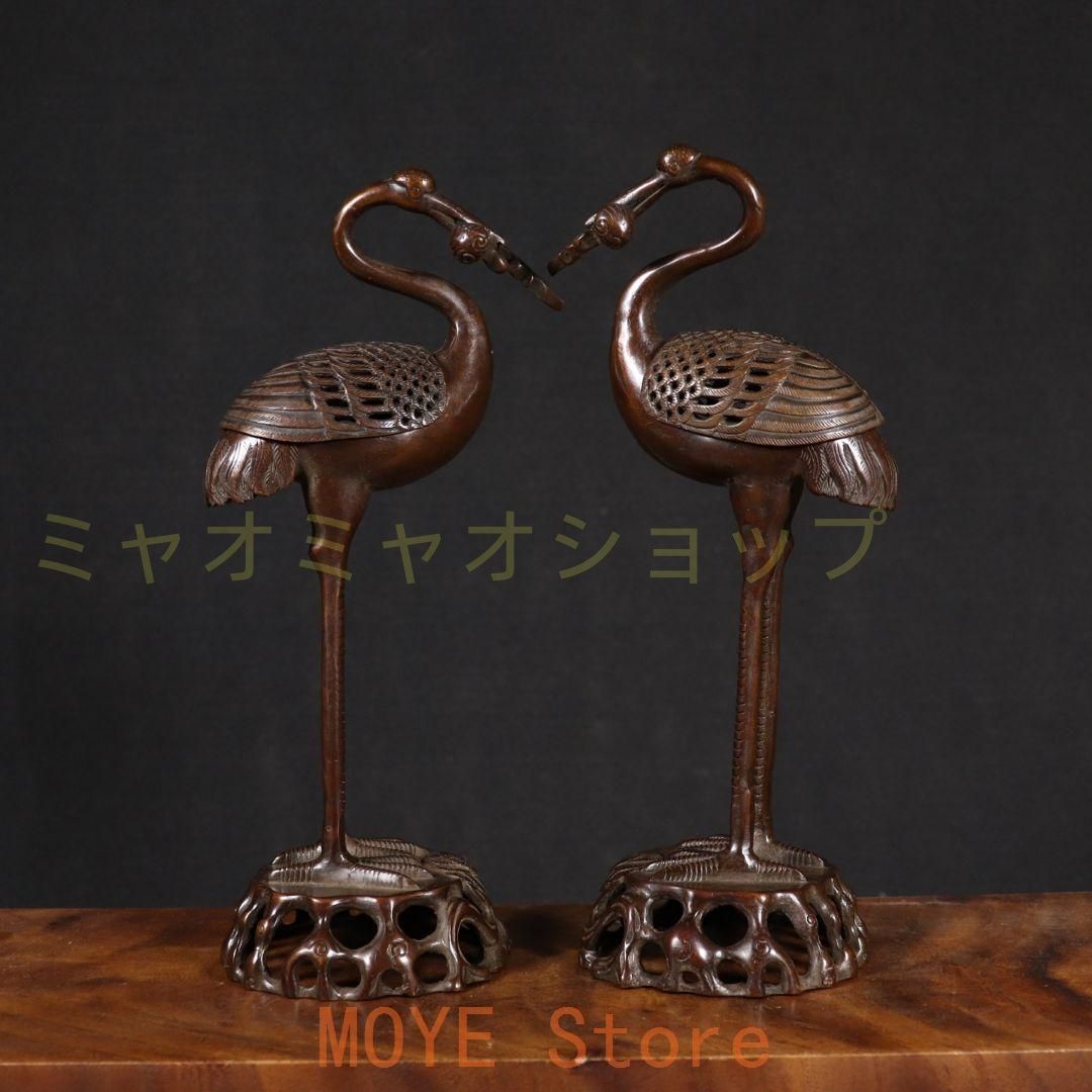 銅製 鶴香炉 室内 茶室 応接間 事務室 薫香炉 開運 風水 招財 置物工芸品 銅製 鶴香炉 室内 茶室 応接間 事務室 薫香炉 開運 風水 招財