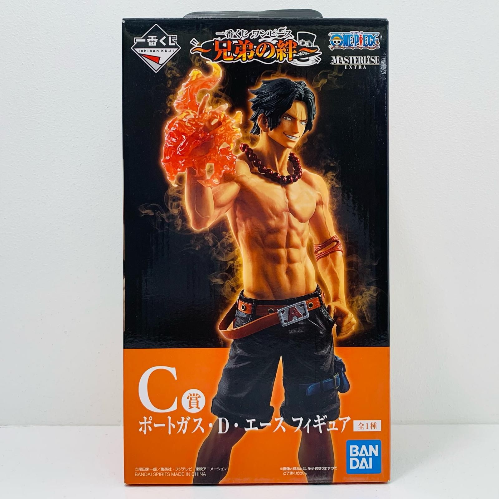 一番くじ 兄弟の絆 ポートガス・D・エース フィギュア C賞 中古 C賞エース/フィギュア「～兄弟の絆～/一番くじワンピース