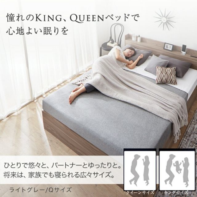 コンセント 引き出し収納