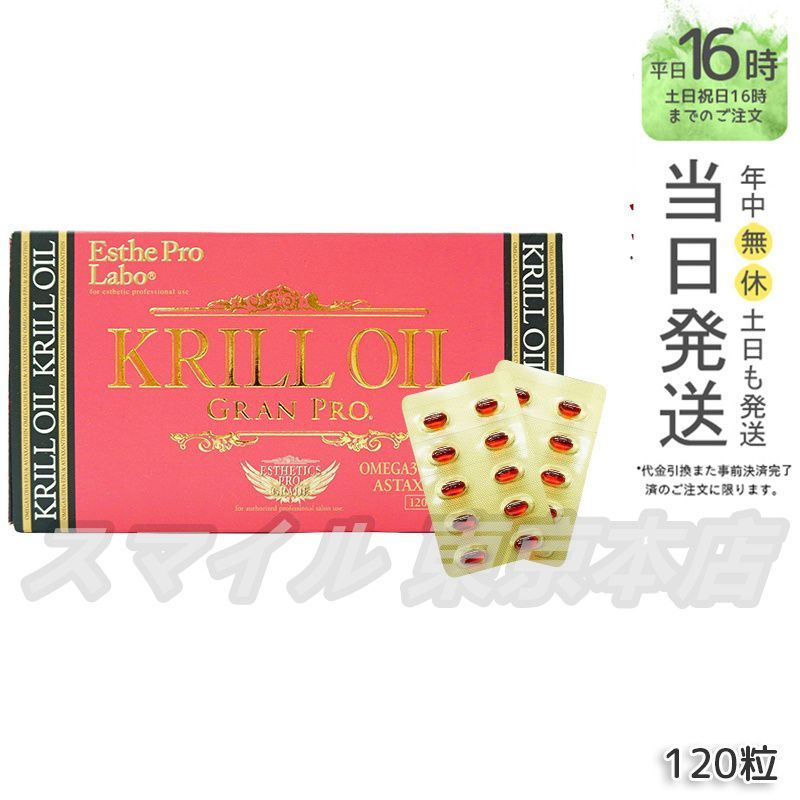 aj☆ほぼ全量☆ ジェントル フルイディティ シルバー オードパルファム 70