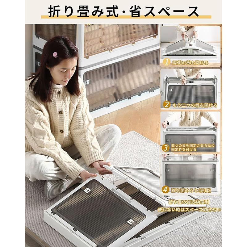 収納箱 収納用品
