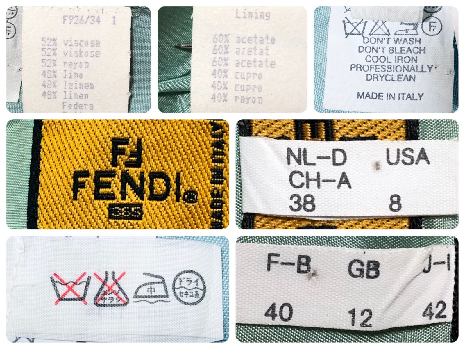 FENDI フェンディ ウッドビーズ飾り付き スカートスーツ上下