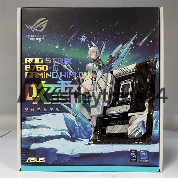 ロイヤルコスモ　家庭用 赤外線治療インフラスポット ロイヤルコスモ/家庭用 赤外線治療 機器 インフラスポット