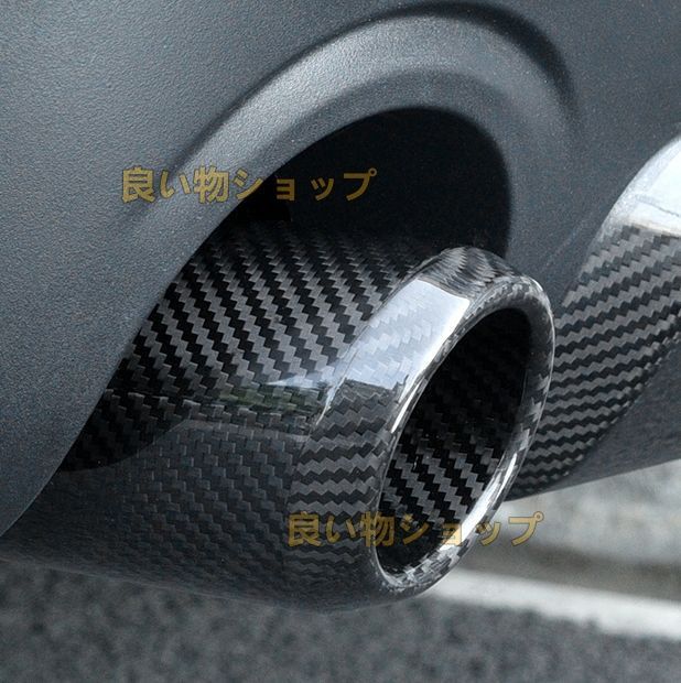 ドライカーボン製 BMW MINI ミニ F54 F55 F56 F57 カーボン製 マフラーカッター2個セット 送料無料