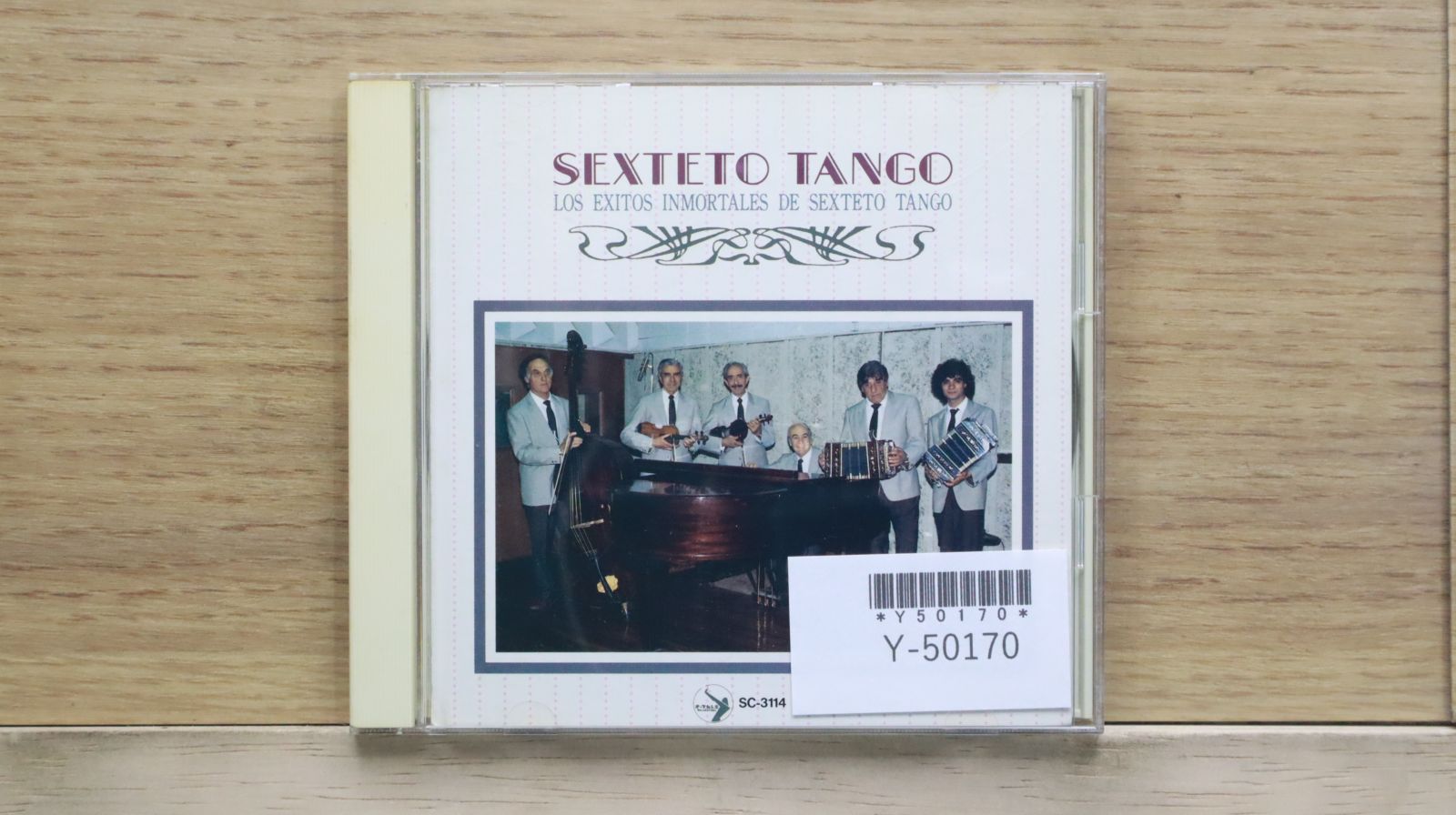 中古CD☆/Sexteto Tango□ 不滅のセステート・タンゴ 【SC3114/+