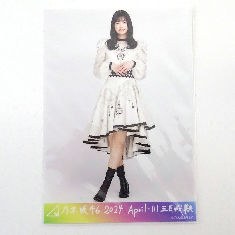 五百城茉央 乃木フェス プリントカード SR+ 生写真 iokimao_1stphotobook_tokuten_2