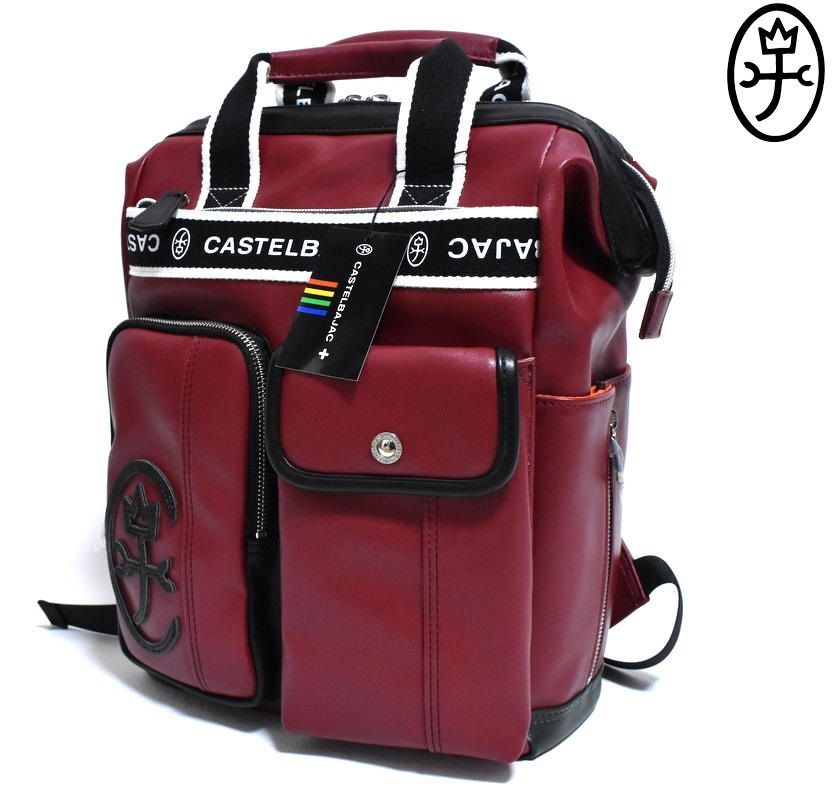 新品 CASTELBAJAC【ドミネ】リュック 024711 カステルバジャック 