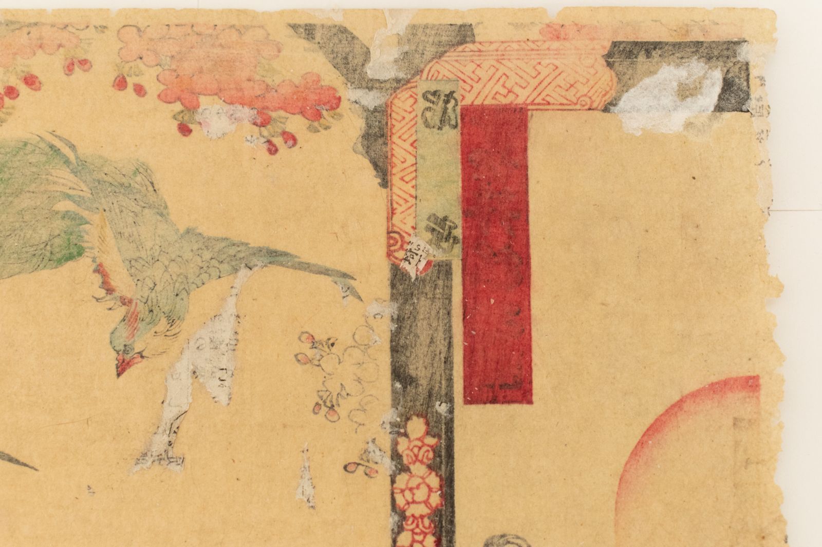 M▽楊州周延 上野清水ヨリ向ケ岡眺望ノ図 木版画 浮世絵 錦絵 (211) 詳細 ：デジタルライブラリー