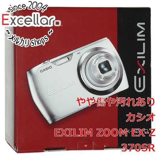 bn:9] CASIO製 EXILIM ZOOM EX-Z370 シルバー 1410万画素 元箱あり