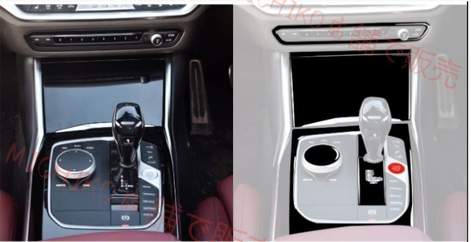 BMW 3シリーズ G20 2019年 - 右ハンドル用 3タイプ選択 右ハンドル用 コンソール ギア シフト パネルカバー 8個セット