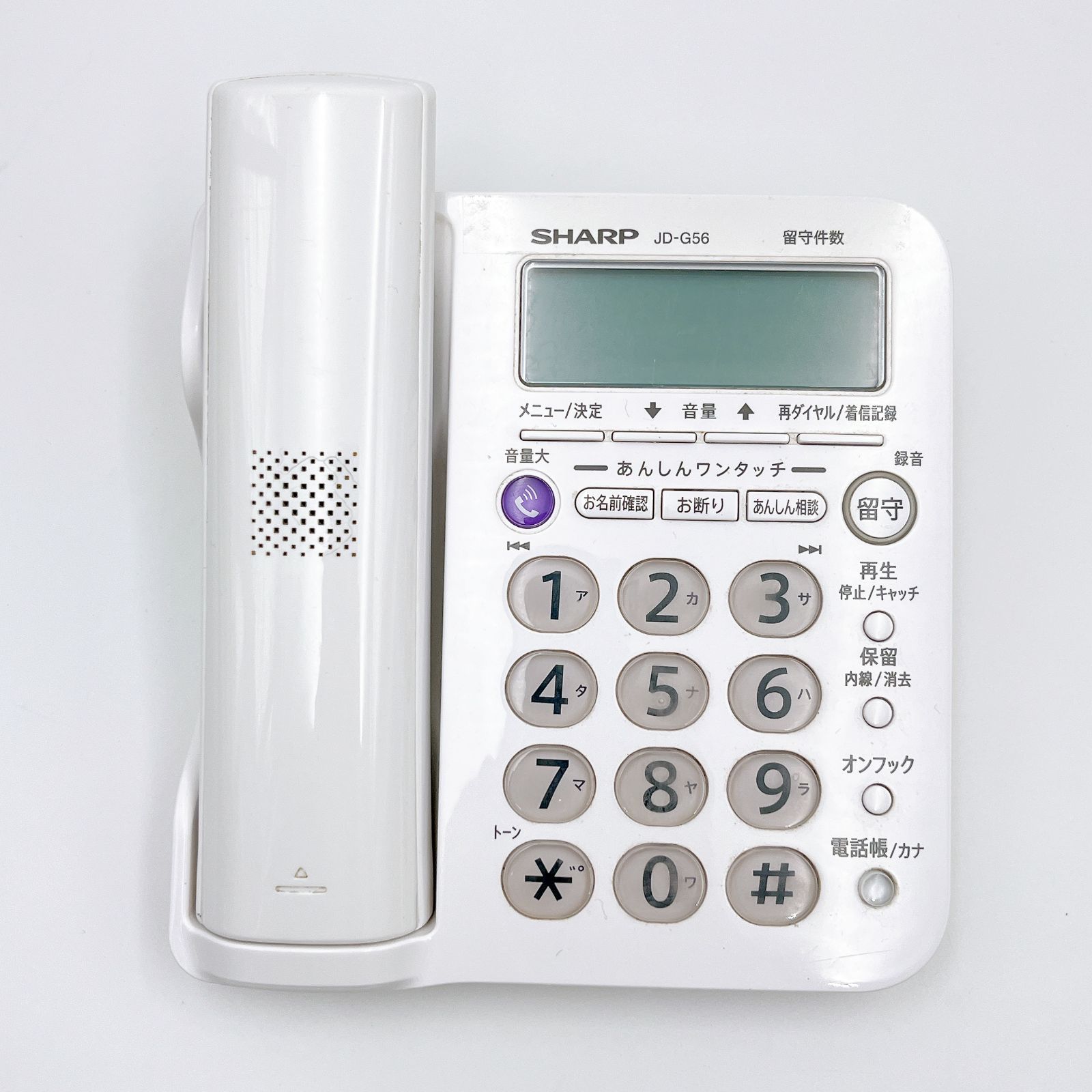 【くだか】JD-G56CL デジタルコードレス電話機 子機1台 Amazon | シャープ 電話機 コードレス 親機コードレス 子機1台 JD