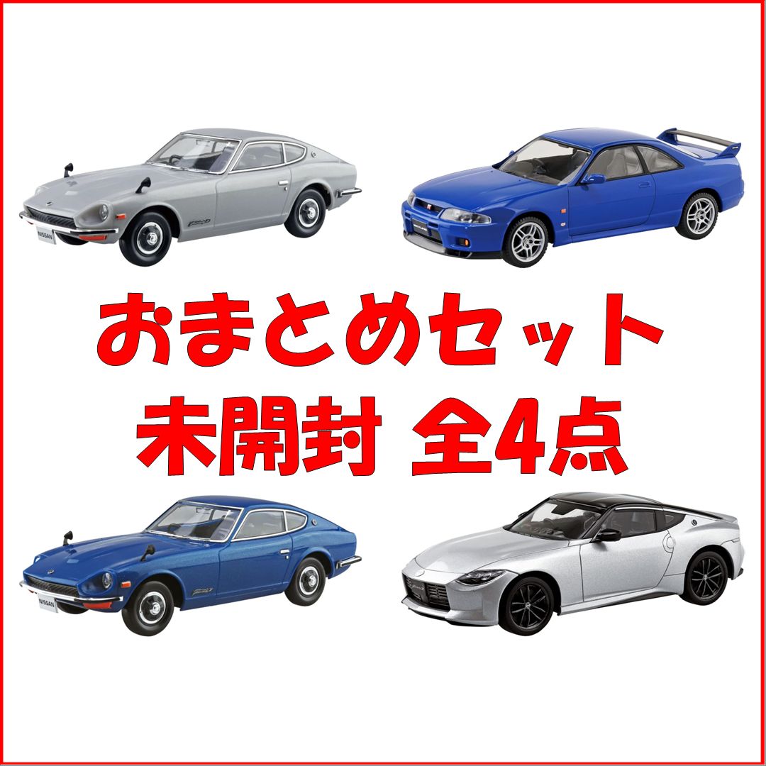 レジデントノート 2013年1月号 Vol.14 No.15 外来や救急でよく出会う Common diseaseの診断の落とし穴?よく診るからとあなどれない! 教科書通りではない症状からも疾患を確実に見抜く [単行本] 須藤 博 レジデントノート：外来や救急でよく出会う Common diseaseの