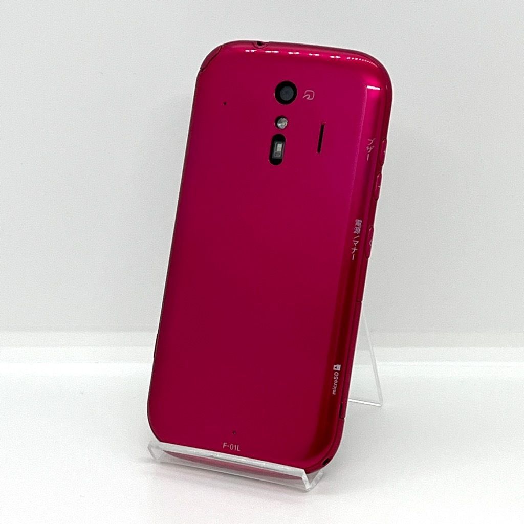 【美品】らくらくスマートフォン me F-01L docomo ピンク ムスビー｜【SIMフリー】らくらくスマートフォン F-52B ピンク