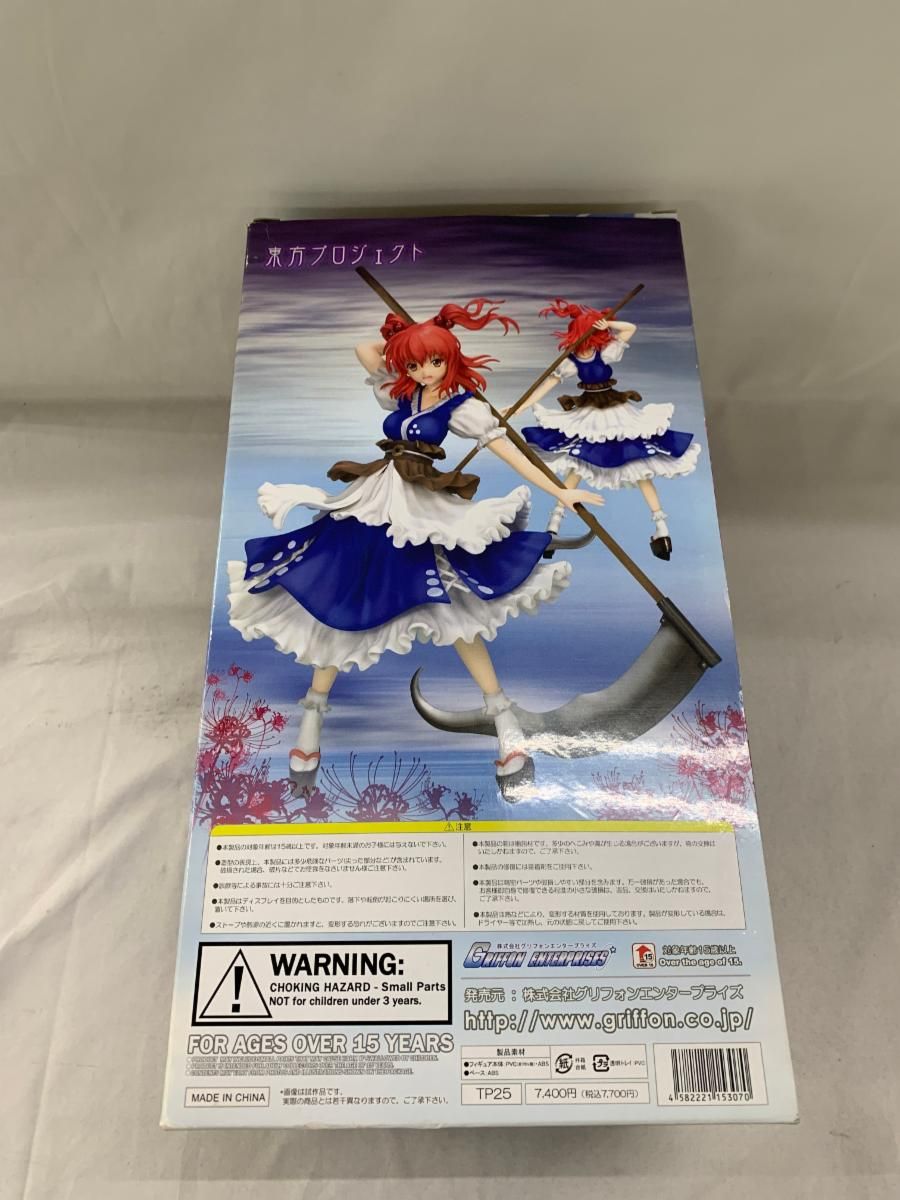 【中古】未開封･ﾌﾞﾘｽﾀｰ外れ)メガハウス 「星のカービィ スーパーデラックス」 ～激突！グルメレース～[6][240006551378] Amazon.co.jp: 【限定販売】『星のカービィ スーパーデラックス