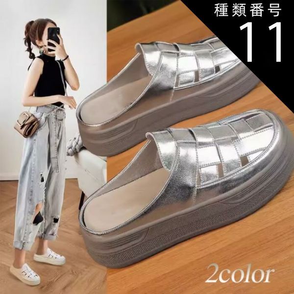 LEE Downey リーダウニー スカルプテッドスカルリング 内径約20mm リー