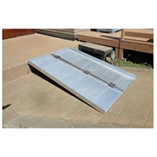 3営業日で発送 アルミス Alumis 折りたたみ式アルミスロープ120 ASP-12272 1個