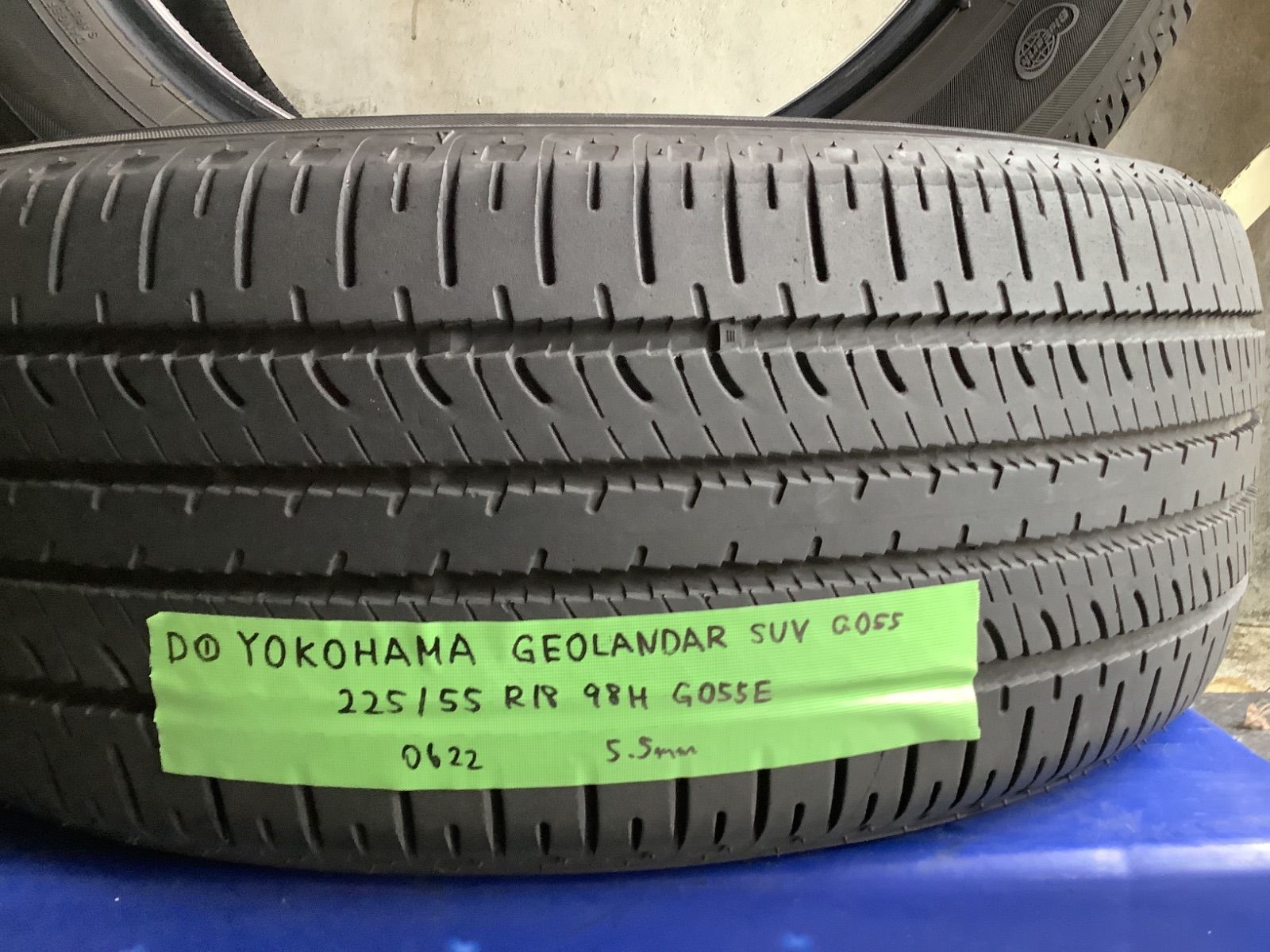 G055 タイヤ2本セット