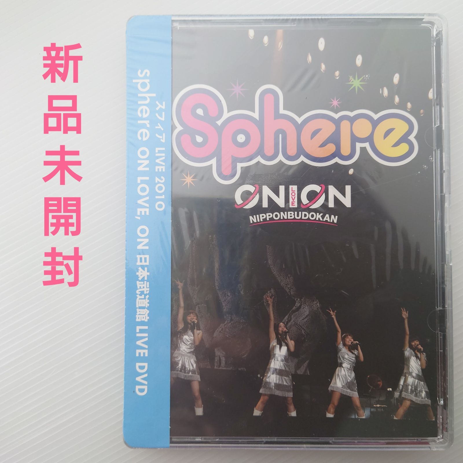 人気の新作 スフィア スフィア ライブ 2010 sphere ON LOVE,ON 日本