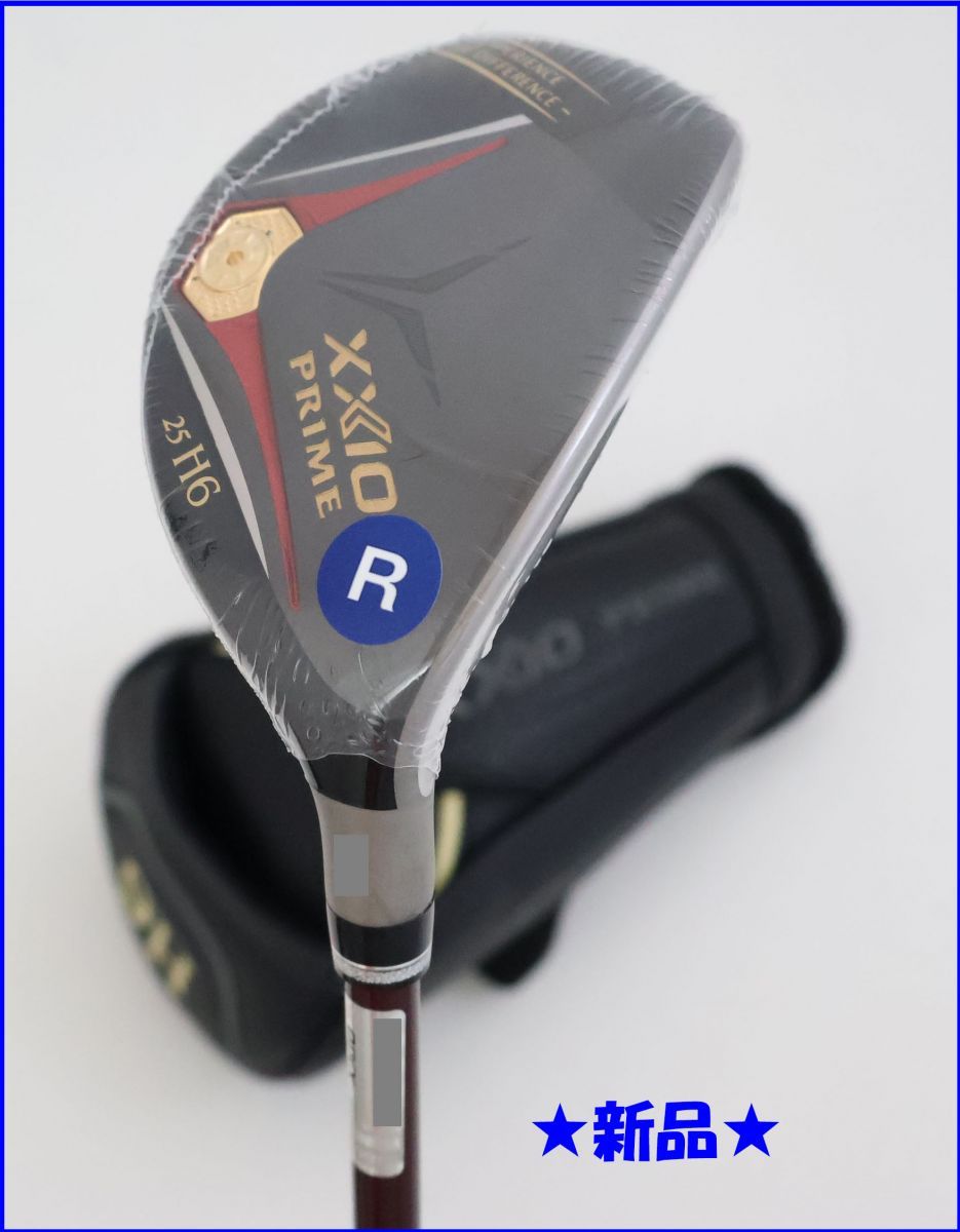 ゼクシオ7 アイアンセット5I-P,A,S 8本 920GH(R) 易しいクラブ