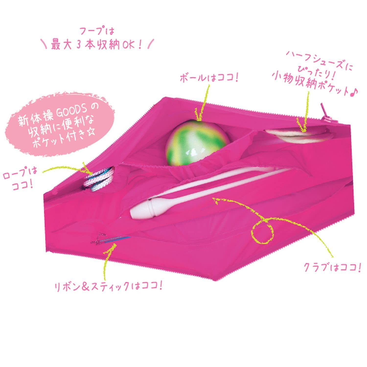 ササキ SASAKI