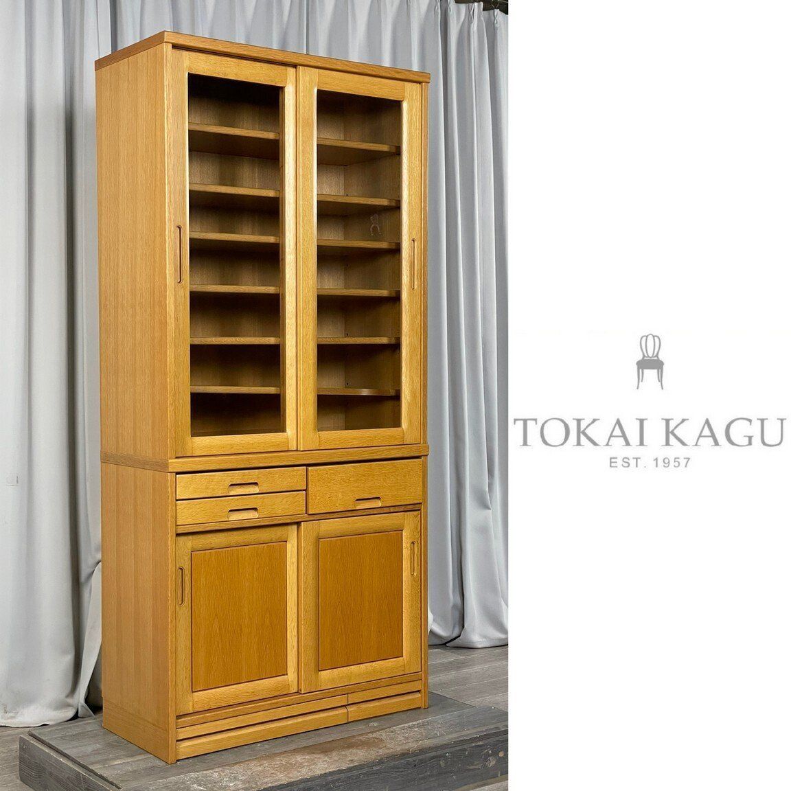 2952 東海家具 食器棚 キッチン ボード カップ 引出し 付|神奈川県秦野市|A5