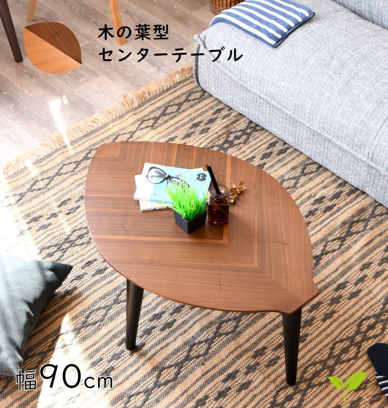 ミニ 折りたたみテーブル