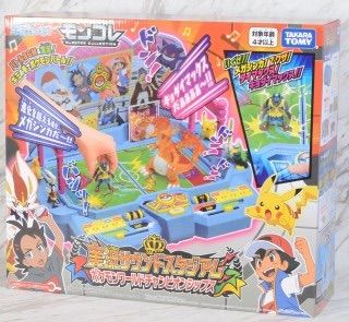 ポケットモンスター 実況サウンドスタジアム ポケモンワールドチャンピオンシップス