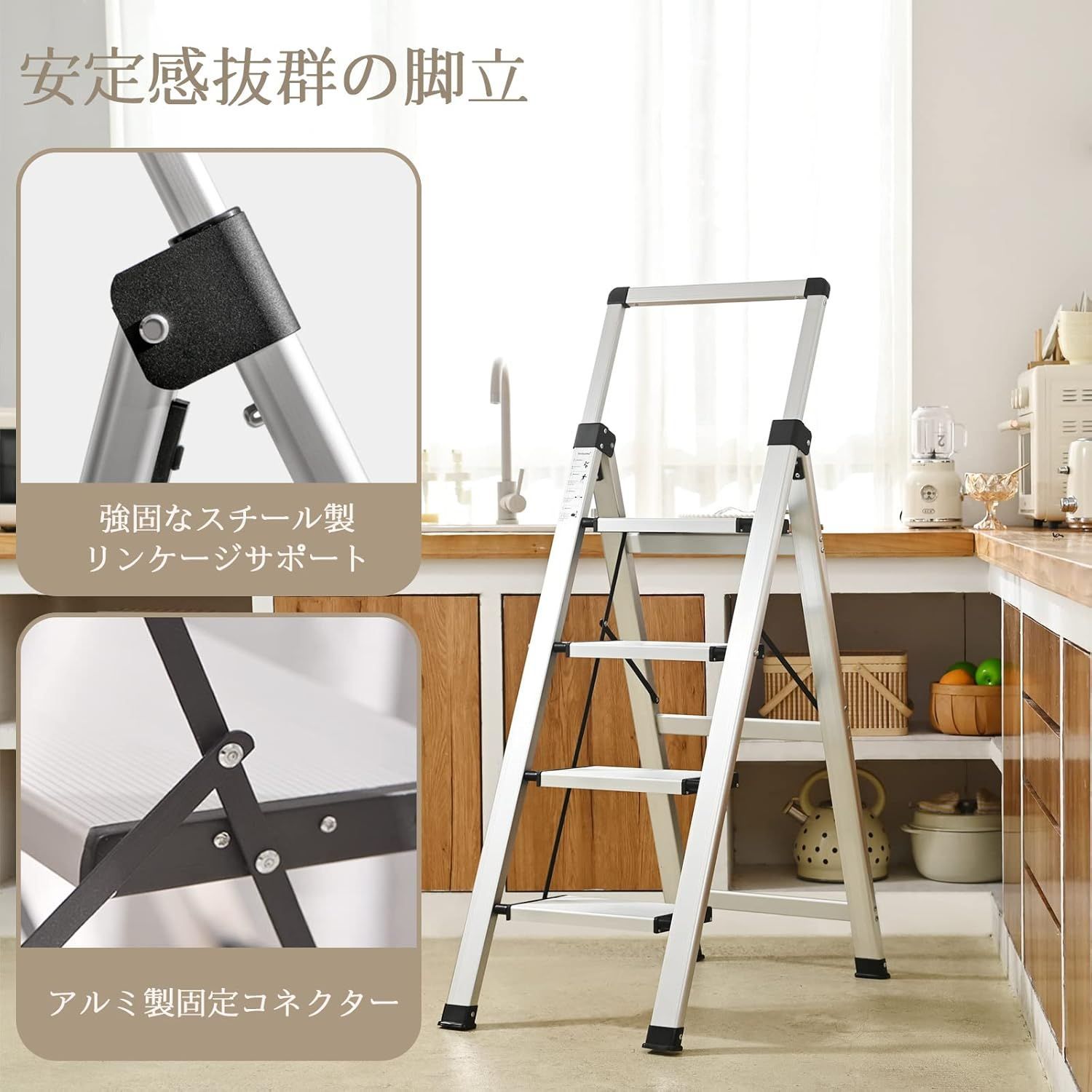 軽量 コンパクト