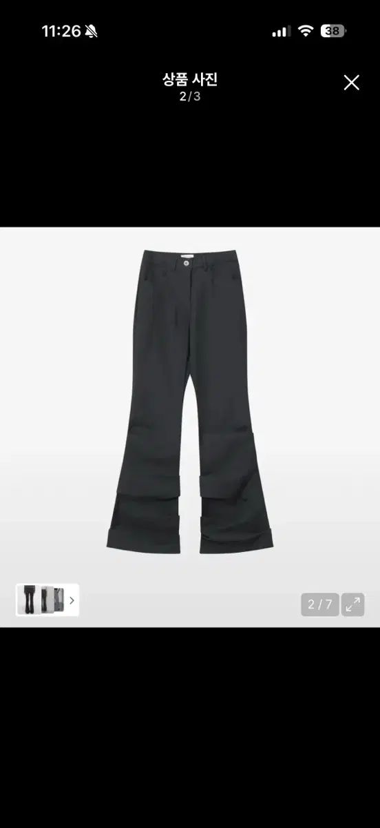 迷キーSEOUL ズボン コットン シャーリング ブーツカット パンツ