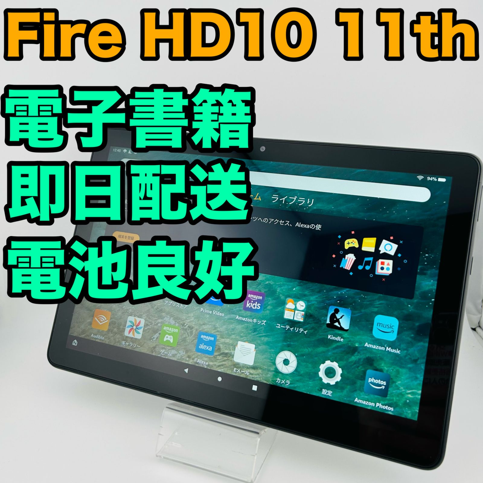 Kindle oasis 第9世代8GB wifi 広告なし kindle oasis 第9世代 wi-fi