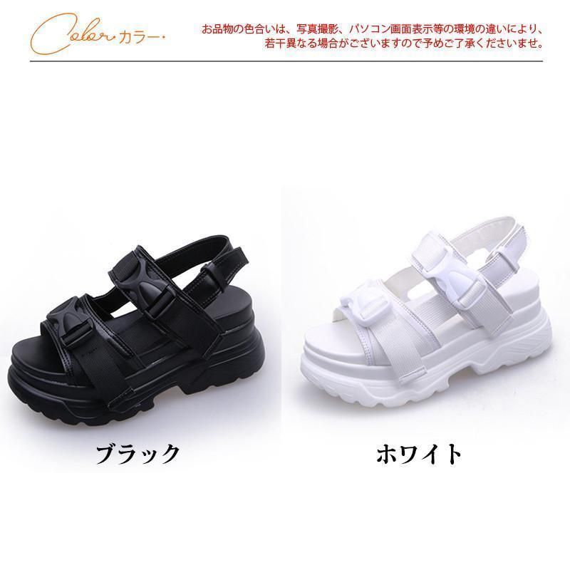 疲れない 大きいサイズ