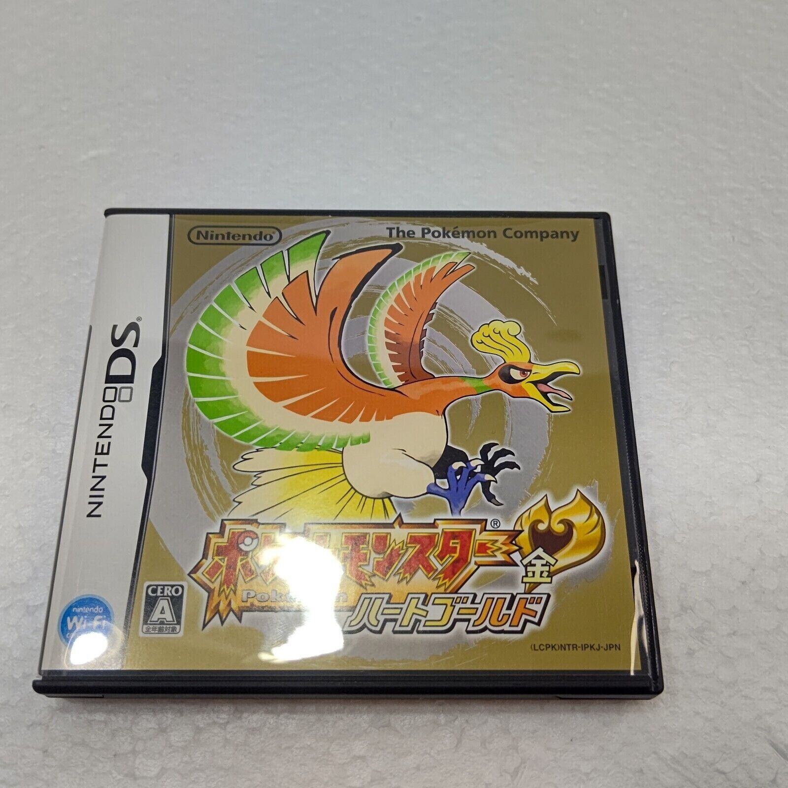 ポケットモンスター ブラック・ブラック2・パール・ダイヤモンド