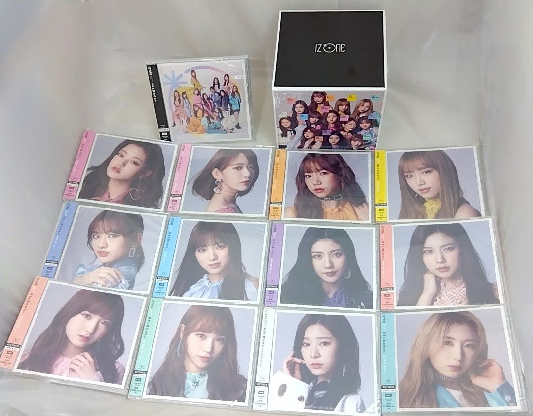 未開封】 IZ*ONE 好きと言わせたい CD BOX 13枚セット - メルカリ