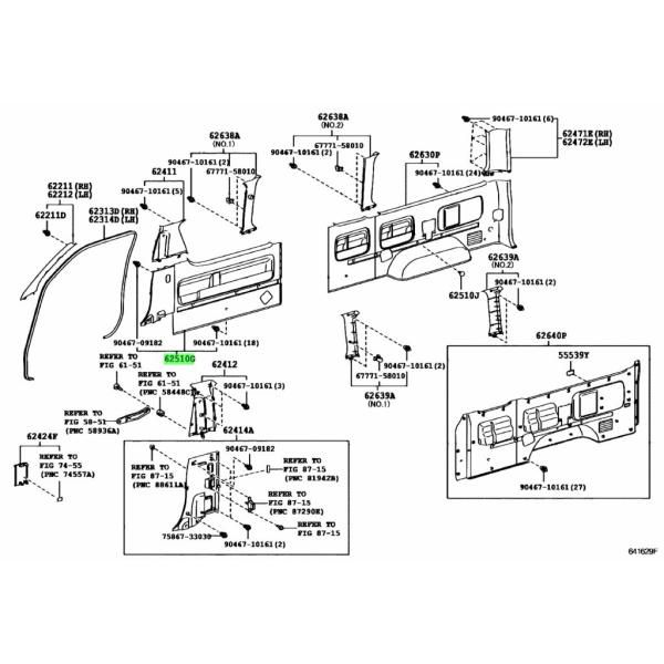 【新品未使用】ハイエース ワゴン 純正 左クォータートリム トヨタ 純正 新品 TRH219W ハイエース クォーター トリムボード 『右側