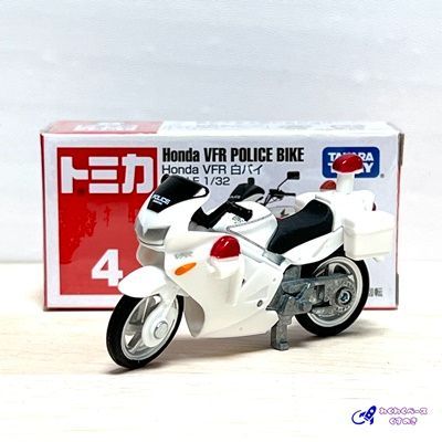 タカラトミー トミカ No.4 Honda VFR 白バイ トミカシリーズ