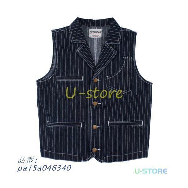 ストライプ Ｇジャン