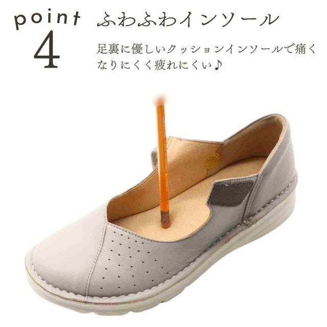 種類9 ネイビー|23.0cm