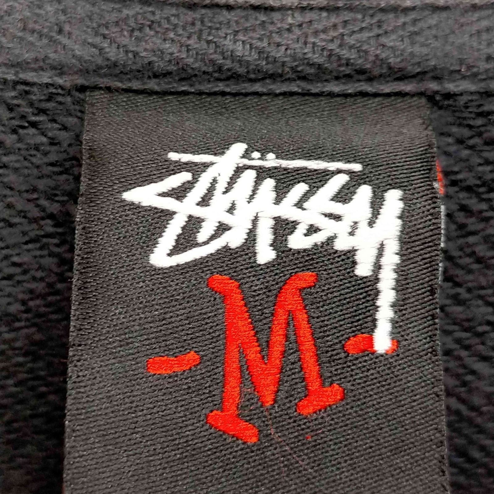 ディズニープリンセスのベビーグッズも大集合 STUSSY international ジップパーカー TRIBE トップス -  bestcheerstone.com