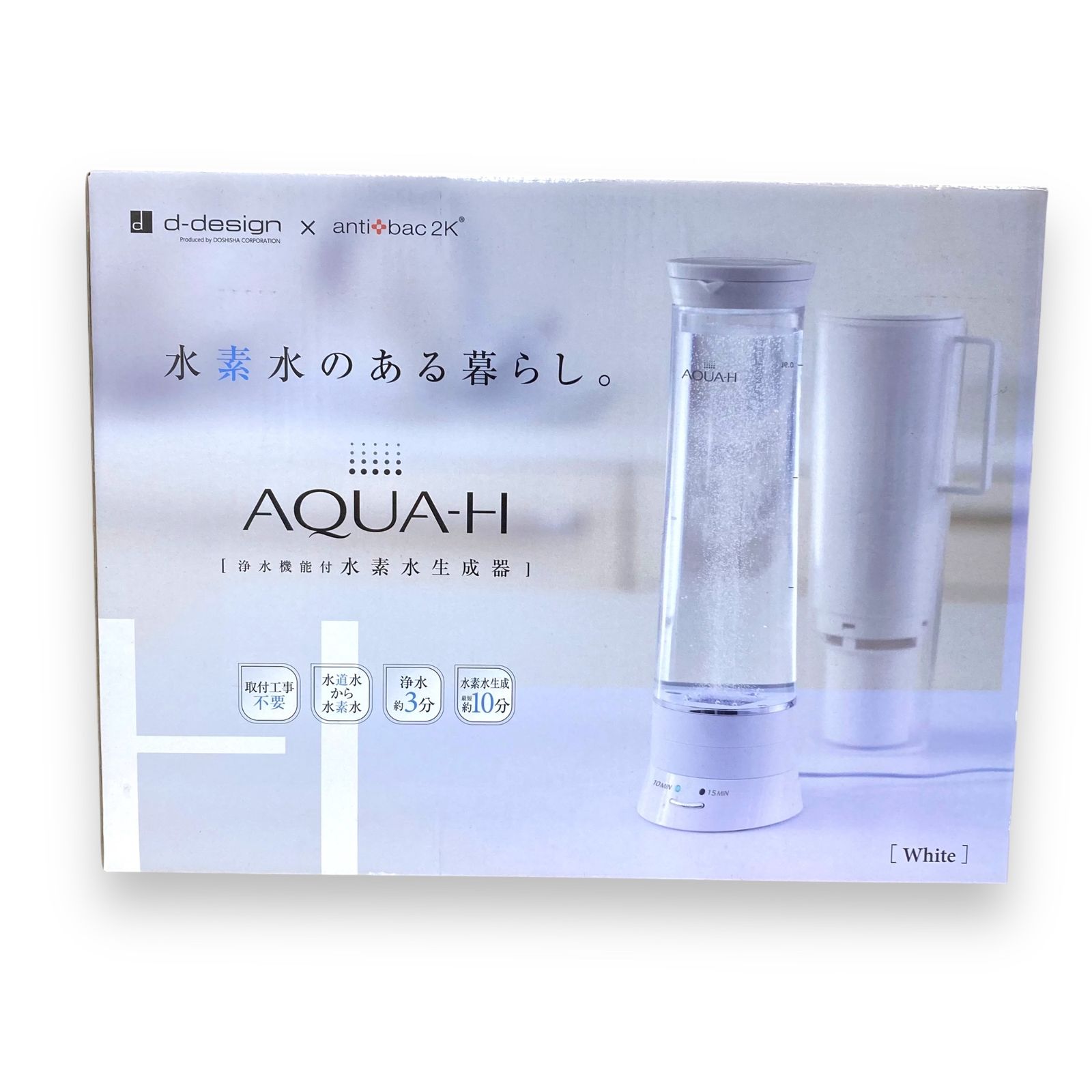 Amazon | ドウシシャ AQUA-H 水素水生成器 浄水機能付 ホワイト