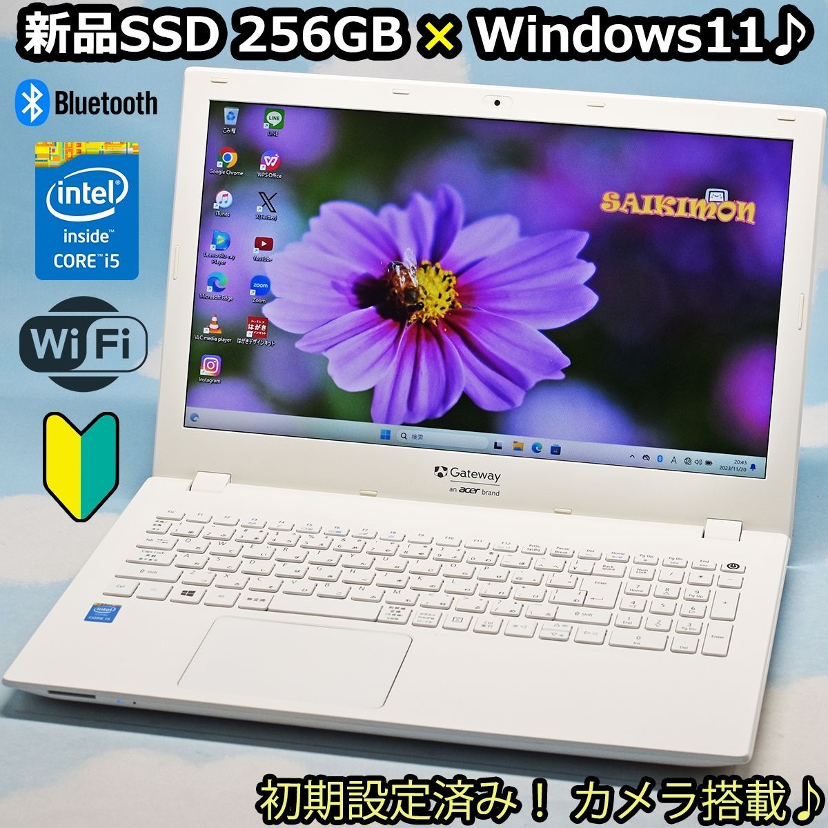 Corei5 新品SSD 256GB！ Windows11、カメラ、マイク、Bluetooth搭載