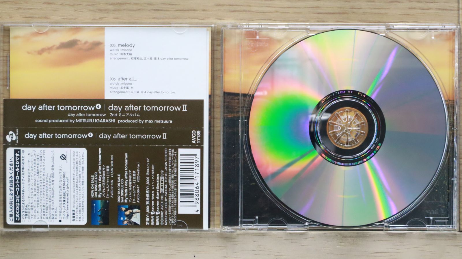 希少 day after tomorrow 新品 CD DVD 15枚 おまけ付 希少 day after tomorrow 新品 CD DVD 15枚 おまけ付 Amazon.co