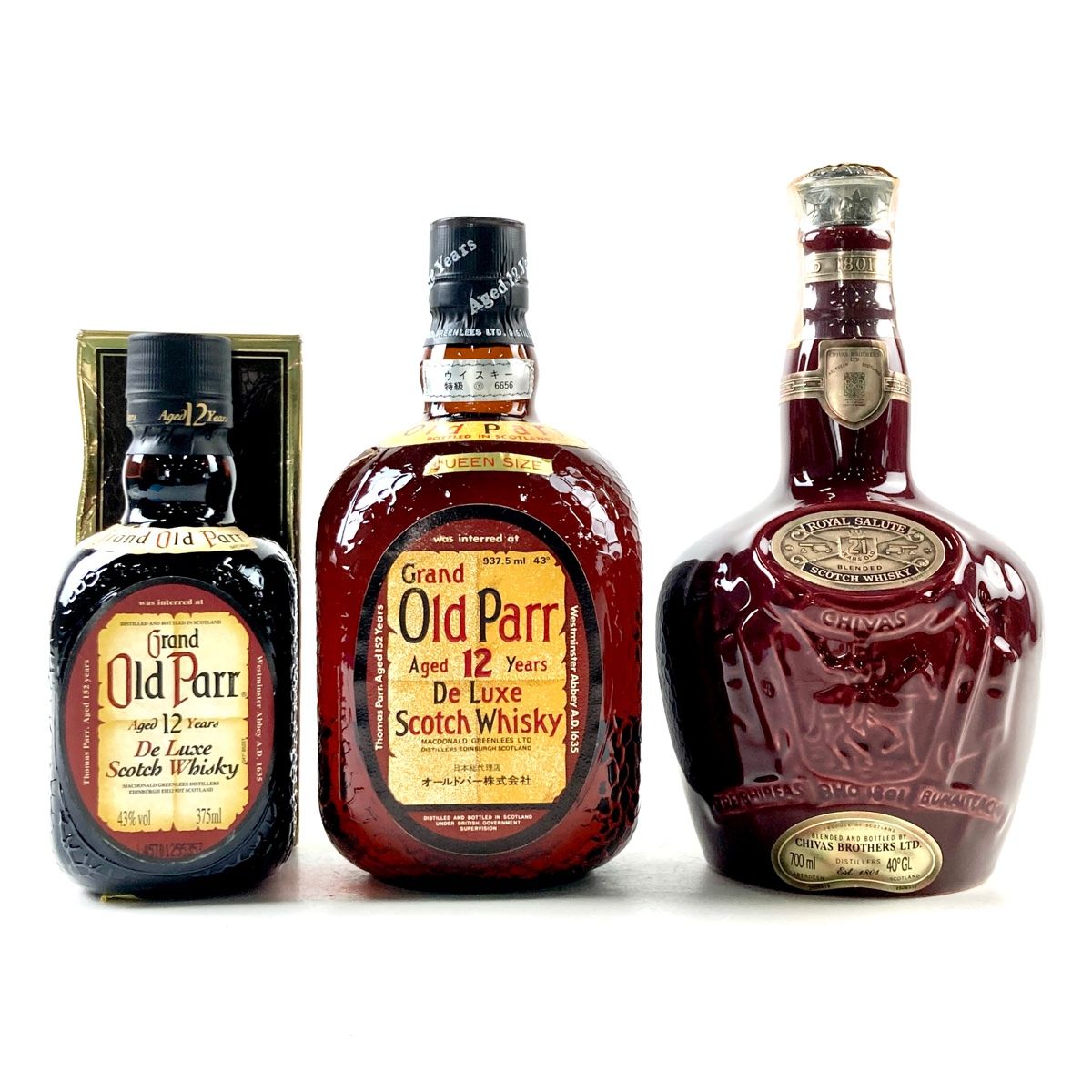 3本 シーバスブラザーズ オールドパー バランタイン スコッチ 750ml 【古酒】 3本 シーバスブラザーズ オールドパー バランタイン スコッチ