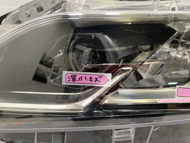 セレナ/ハイウェイスター C27/GFC27/GFNC27 e-POWER/HFC27 純正 後期