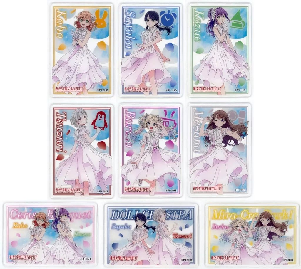 数量限定，送料無料 【中古】キャラカード 全9種セット 「GiGOコラボカフェ ラブライブ! 蓮ノ空女学院スクールアイドルクラブ アクリルカード(Link to the FUTURE)」 その他