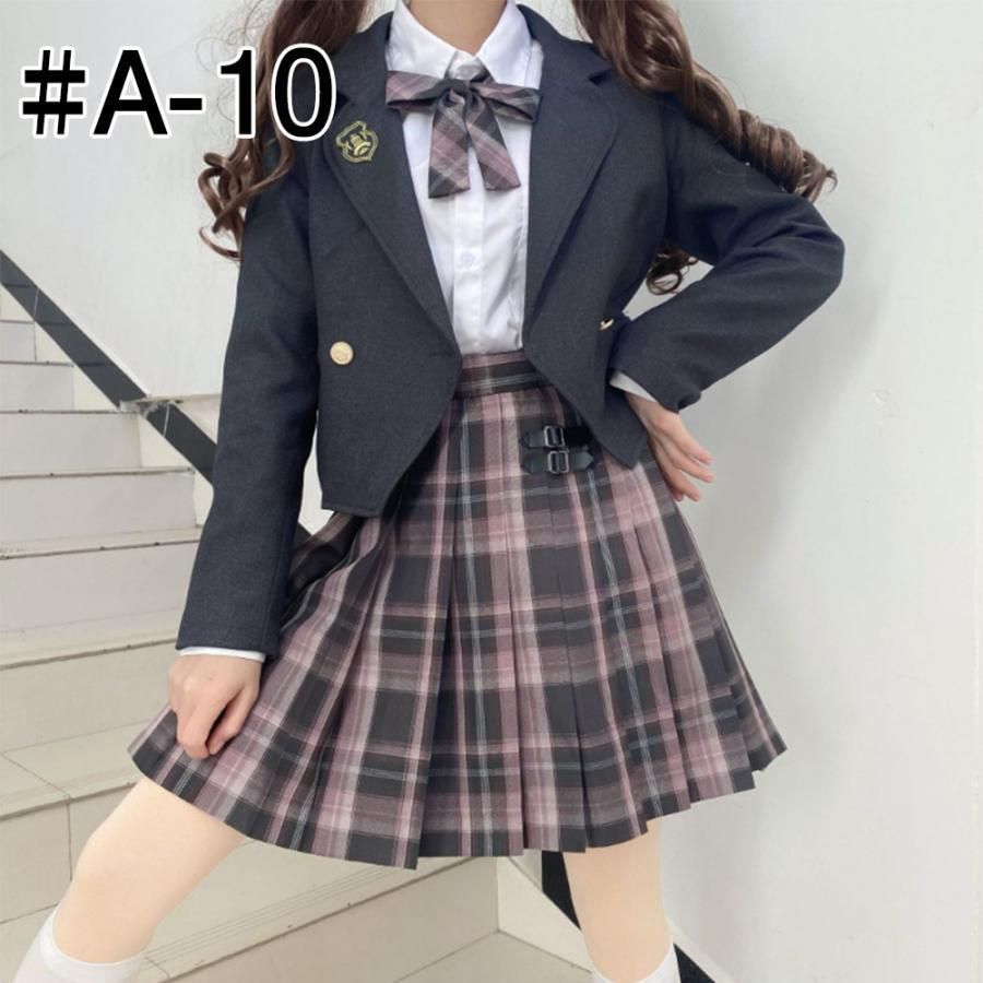 中学生 高校生