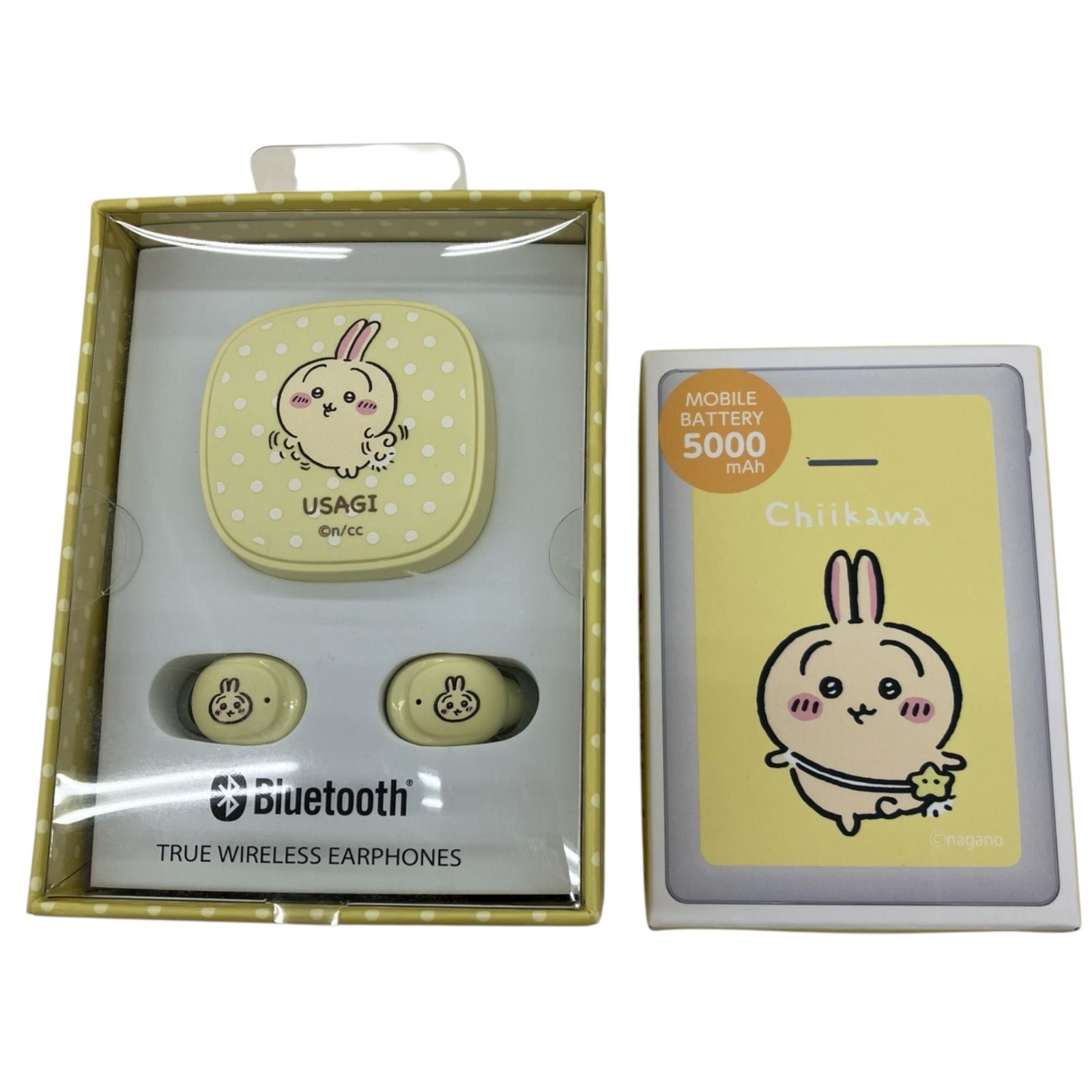 ちいかわ 5000mAh/20W モバイルバッテリー（うさぎ） | ちいかわ