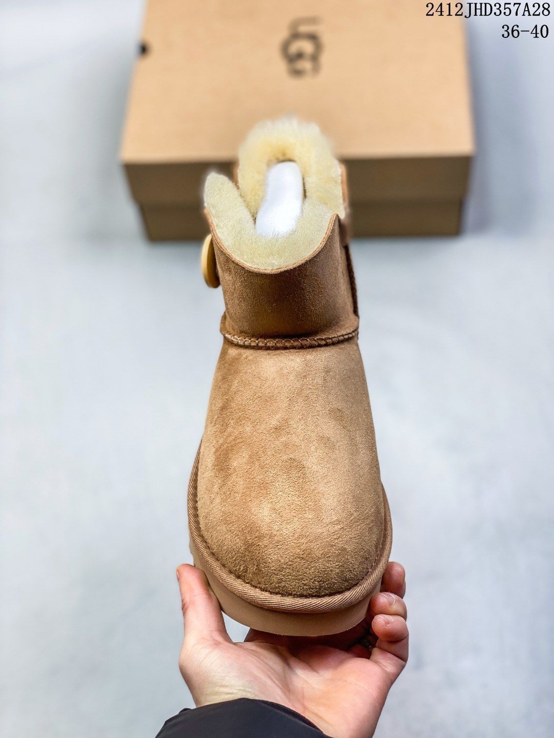 UGG 滑り止めアウトソール