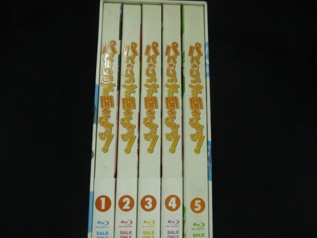 極希少+豪華オマケ有 BUCK-TICK バクチク現象 初回限定生産盤BOX付